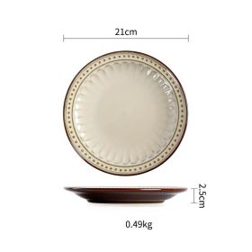 Ceramic Plate Flat Plate Creative Dish Plate Japanese Vintage Tableware (Option: Beige relief relief)