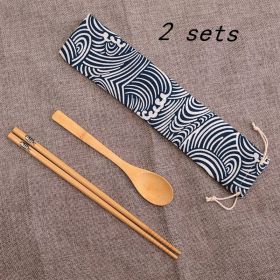 Wooden Chopsticks Spoon Set Travel Portable Tableware (Option: 8color)