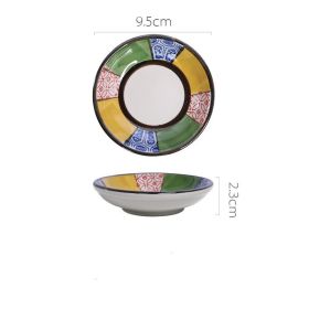 Japanese Ceramic Snack Appetizer Dim Sum Dipping Dish (Option: Dyed fabric)