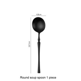Matte Black Stainless Steel Luxury Cutlery Tableware Knife Coffee Ice Spoon Fork Chopsticks Flatware Set (Option: Small waist soup spoon)
