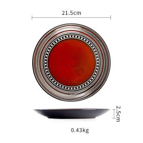 Ceramic Plate Flat Plate Creative Dish Plate Japanese Vintage Tableware (Option: Red transfer printing)