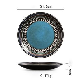 Ceramic Plate Flat Plate Creative Dish Plate Japanese Vintage Tableware (Option: Blue transfer printing)