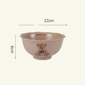 Ins Bear Ceramic Tableware Set (Option: Brown-4.7inches)