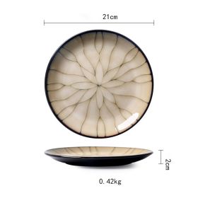 Ceramic Plate Flat Plate Creative Dish Plate Japanese Vintage Tableware (Option: Beige white)
