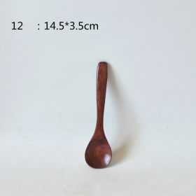 Small Customized Lettering Japanese Children Wooden Soup Spoon (Option: 12 Style)