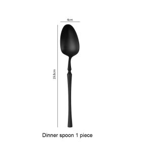 Matte Black Stainless Steel Luxury Cutlery Tableware Knife Coffee Ice Spoon Fork Chopsticks Flatware Set (Option: Small waist main serving spoon)