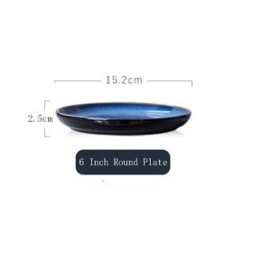 Japanese Creative Kiln Variable Glaze Star Blue Ceramic Plate (Option: 6inch round plate)
