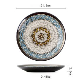 Ceramic Plate Flat Plate Creative Dish Plate Japanese Vintage Tableware (Option: Norwegian Forest)