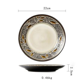 Ceramic Plate Flat Plate Creative Dish Plate Japanese Vintage Tableware (Option: Golden leaves)