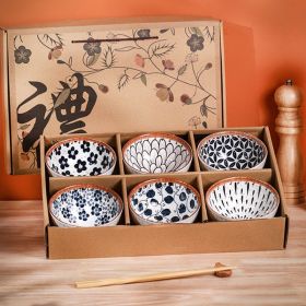 Rattan Japanese Retro Rice Bowl Gift Box (Option: 4.5inches 6bowls gift box)
