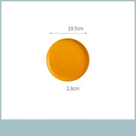 Home Creative Personality Striped Steak Plate (Option: Yellow-8inch Matte Shallow dish)