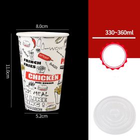 Disposable Burger And French Fries Takeaway Box (Option: 12oz Cold Drink Cup 3000PCS)