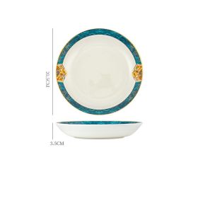 Dinner Plates Ceramic Steak Plate Web Porcelain (Option: 8in Rice dish-1PCS)