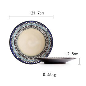 Ceramic Plate Flat Plate Creative Dish Plate Japanese Vintage Tableware (Option: Exotic flavor)