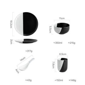 Simple Black And White Ceramic Tableware Suit (Option: 4pcs set)