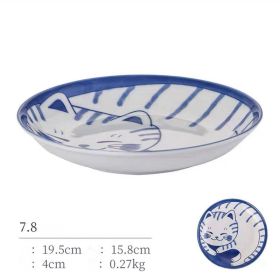 Japanese Style Cat Ceramic Japanese Bowl (Option: G3)