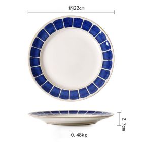 Ceramic Plate Flat Plate Creative Dish Plate Japanese Vintage Tableware (Option: The blue square)