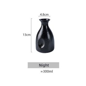 Japanese Style Wine Glass Household Ceramic Creative Sake Jug (Option: Japanese sake jug-Yao black)