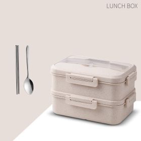 Portable Compartment Microwave Oven Heated Lunch Box (Option: Beige-With tableware)