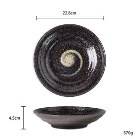 Ceramic Tableware Imported From Japan (Option: Nebula)