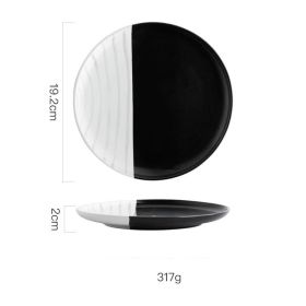 Simple Black And White Ceramic Tableware Suit (Option: 7.5inch disc)