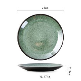 Ceramic Plate Flat Plate Creative Dish Plate Japanese Vintage Tableware (Option: Malachite green)