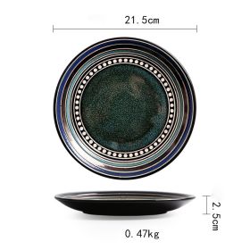 Ceramic Plate Flat Plate Creative Dish Plate Japanese Vintage Tableware (Option: Green transfer printing)