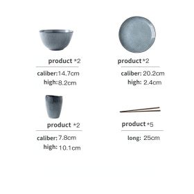 Creative Personality Ramen Bowl For Home Eating (Option: 11piece set)