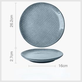 Creative Personality Ramen Bowl For Home Eating (Option: 10inch round pan)