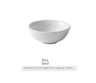 Japanese Cutlery Set Dishes For Home Creative (Option: Mottled series-Rice bowl)