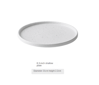 Japanese Cutlery Set Dishes For Home Creative (Option: Mottled series-8.3inch shallow dish)