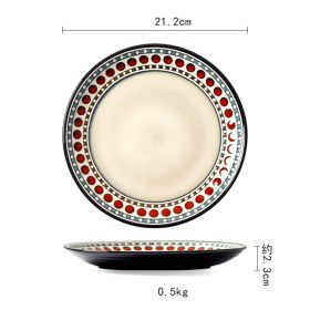 Ceramic Plate Flat Plate Creative Dish Plate Japanese Vintage Tableware (Option: Red wave point)