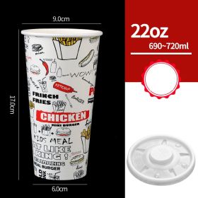 Disposable Burger And French Fries Takeaway Box (Option: 22oz Cold Drink Cup 3000PCS)